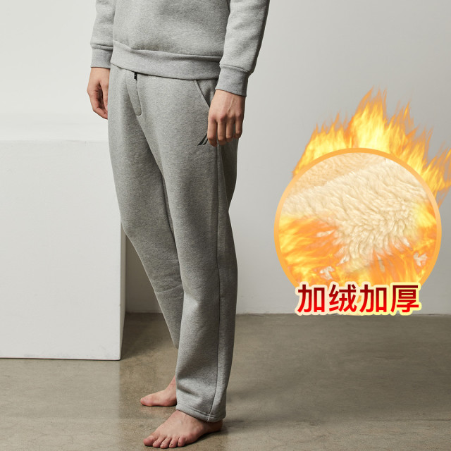 8639177.Nautica Underwear秋冬季男士长裤加绒直筒家居裤