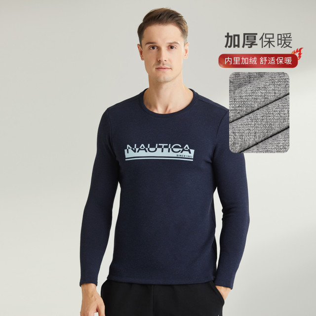8641394.Nautica Underwear秋冬男士加绒加厚保暖家居上衣