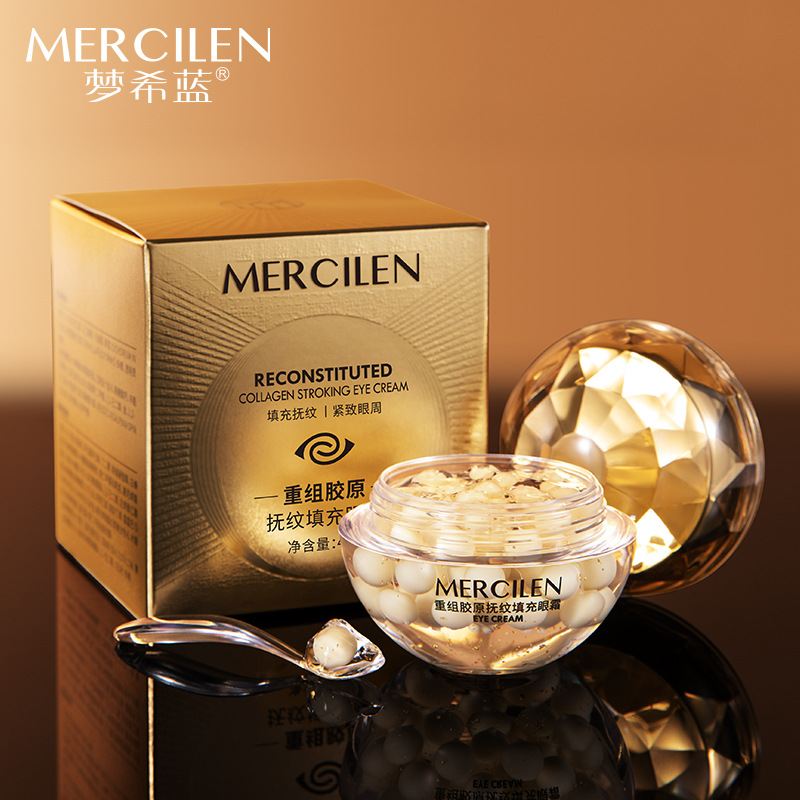 8646347.梦希蓝重组胶原抚纹填充眼霜40g珍珠丸子紧致保湿淡化眼纹黑眼圈