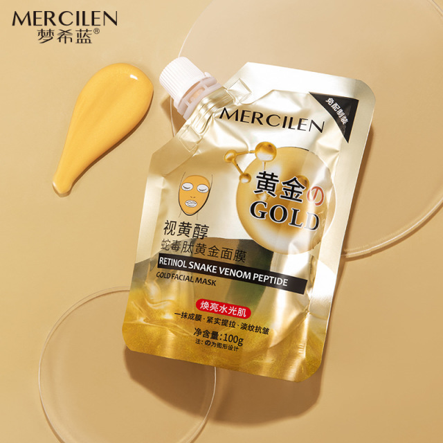 8646325.梦希蓝视黄醇蛇毒肽黄金面膜100g淡化细纹提拉紧致可撕拉抗皱软膜