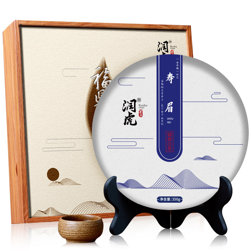 12627771.润虎 古茶系列 寿眉(福鼎白茶)礼盒350克/套