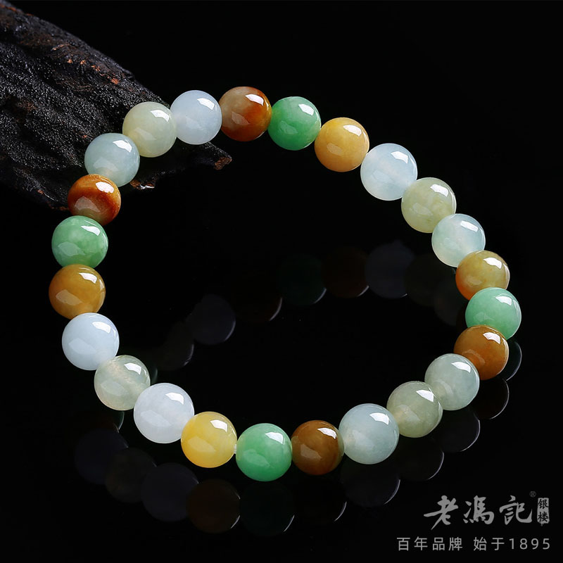 8662850.【热销好货】天然翡翠A货糯种三彩珠串手链