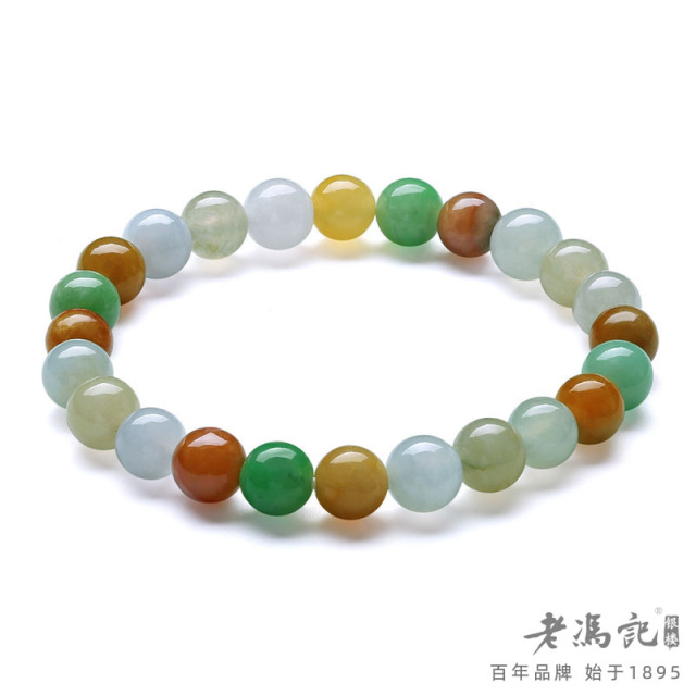 8662850.【热销好货】天然翡翠A货糯种三彩珠串手链