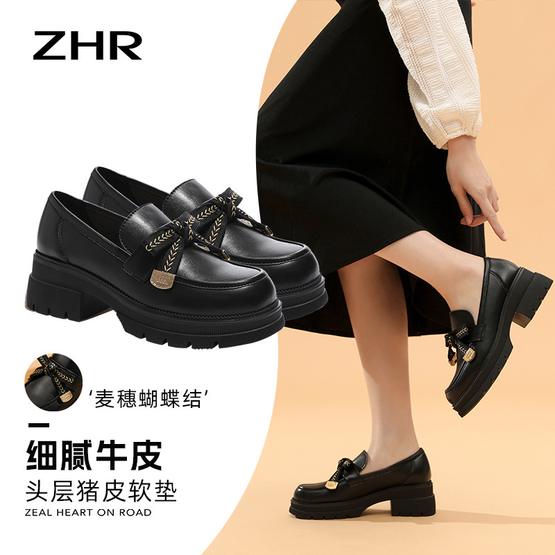 12730391.ZHR甜美牛皮麦穗蝴蝶结厚底乐福鞋【头层猪皮鞋垫】