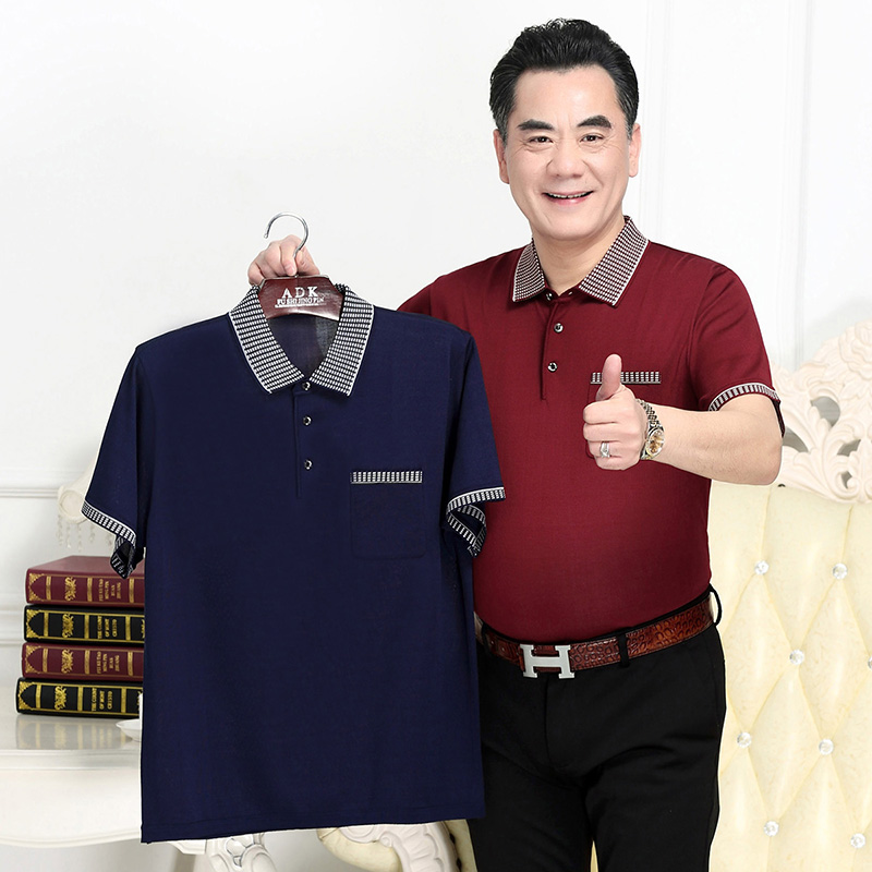 8670241.雄狮中年男士短袖t恤爸爸夏装上衣体恤商务休闲polo衫男