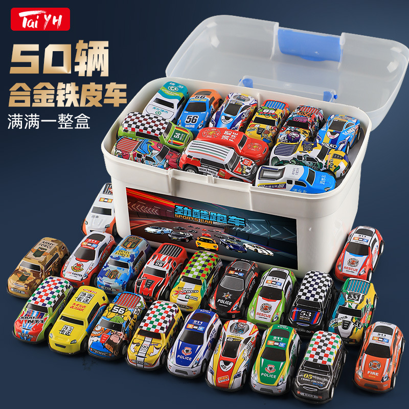 11941763.【100只装 送礼佳品】热卖迷你合金铁皮小汽车回力超跑车耐摔耐压玩具车新年礼物