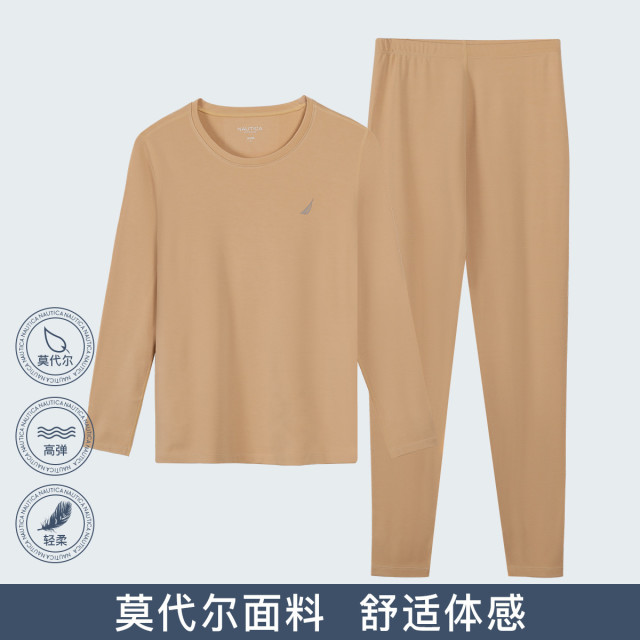 8678733.Nautica Intimates修身高弹秋衣打底女士保暖内衣套装