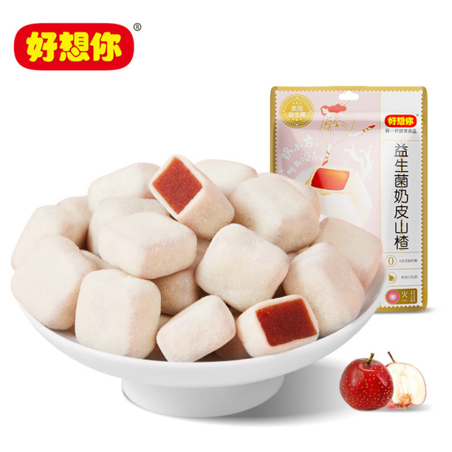 12675900.好想你奶皮山楂128g*2袋