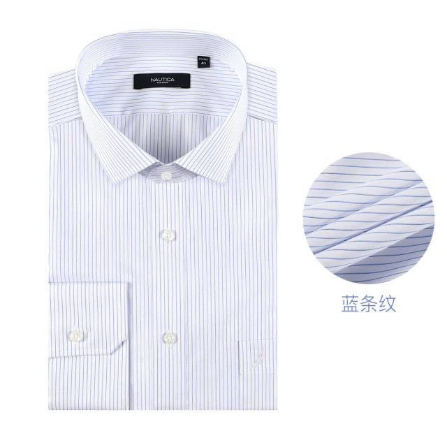 8689597.Nautica Tailored100%纯棉男式衬衫秋季长袖商务正装男条纹衬衫