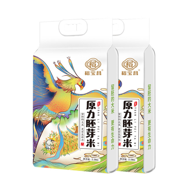 12687521.稻宝昌当季新米生态营养胚芽大米5斤真空装