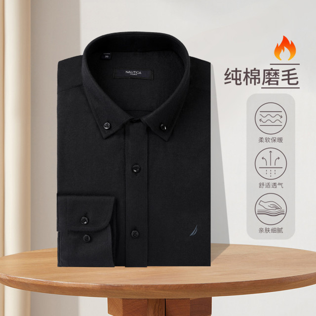 8697301.Nautica Tailored【100%棉】春秋季男士衬衣男士长袖正装衬衫