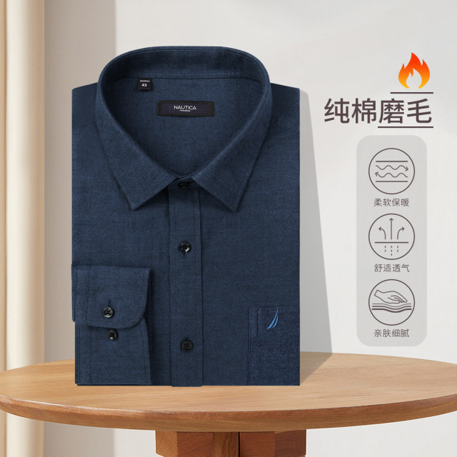 8697289.Nautica Tailored【100%棉】秋季男士衬衣男士长袖正装衬衫