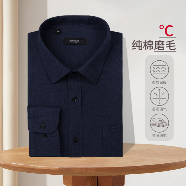 8697269.Nautica Tailored春秋款男式衬衫长袖商务正装男士衬衣