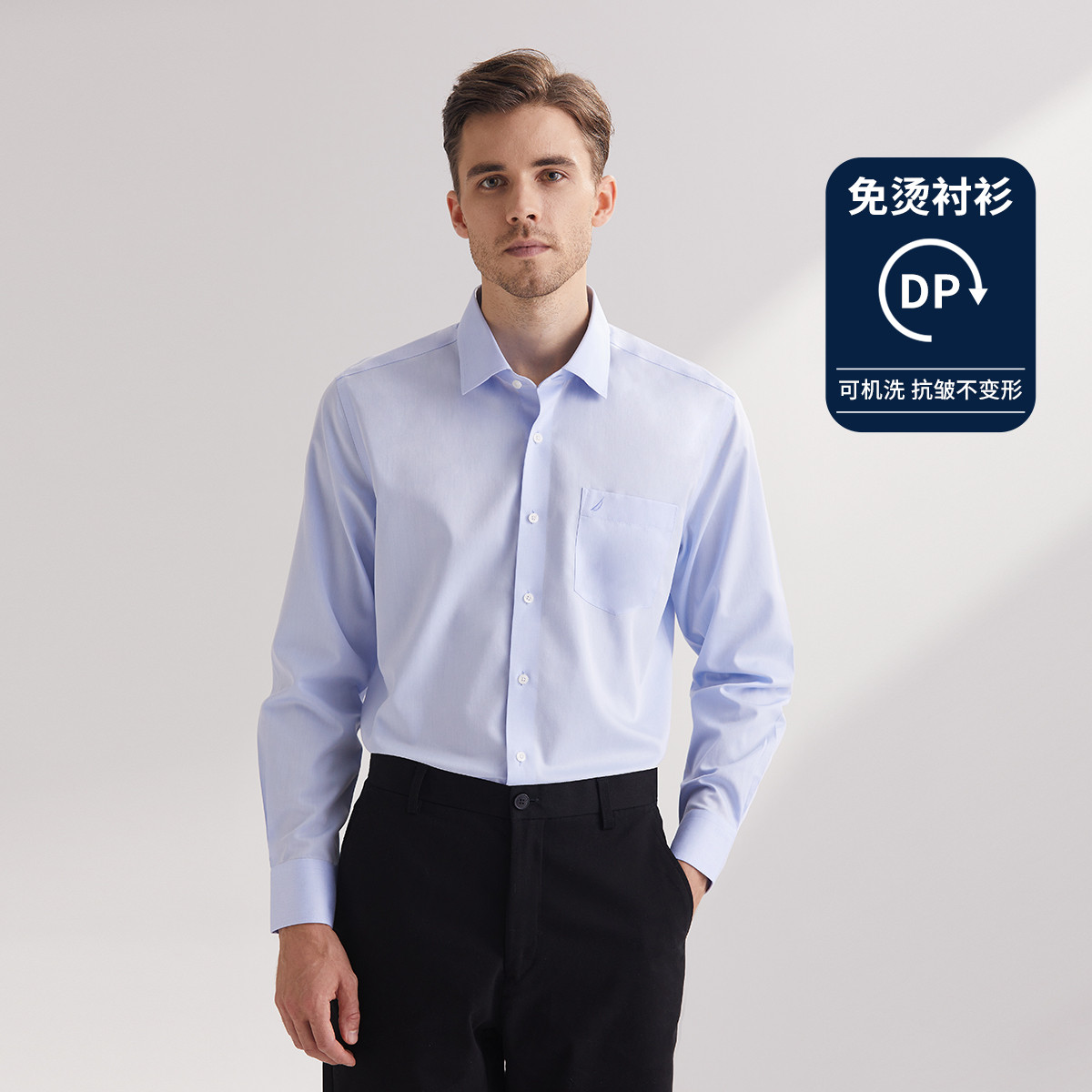 8697276.Nautica Tailored【100%棉】春秋季男士衬衣长袖正装衬衫