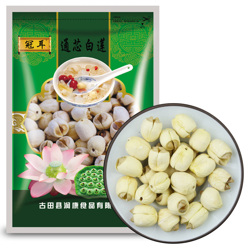 12697993.冠耳 建宁莲子250g 新鲜手工去芯粉糯 自然清香 饱满 白莲子 干货