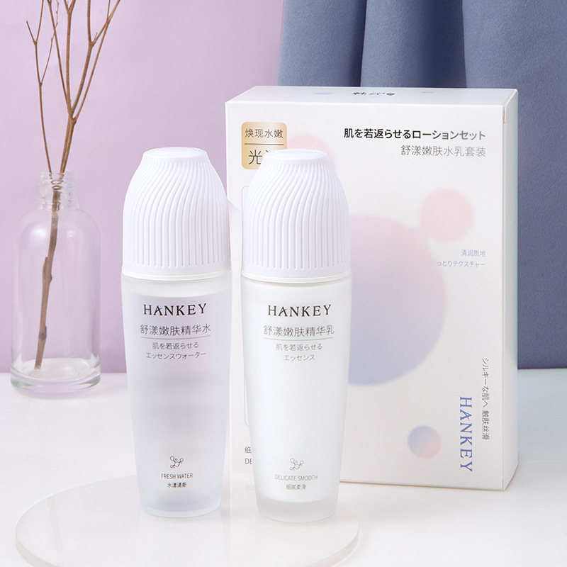 8720475.韩纪舒漾嫩肤水乳套装清爽补水保湿护肤套盒护肤品