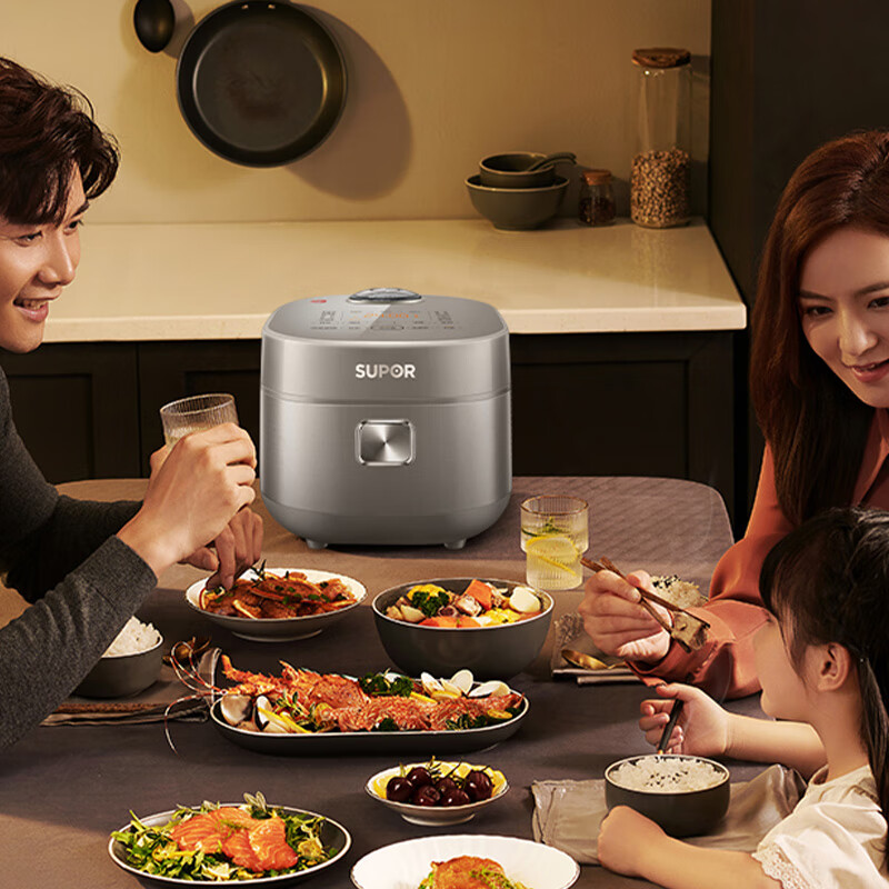 8738705.苏泊尔(SUPOR)4L电饭煲远红外穿透加热铜晶球釜IH电磁加热多功能家用智能电饭锅4-6人 SF40HC82 流光金色