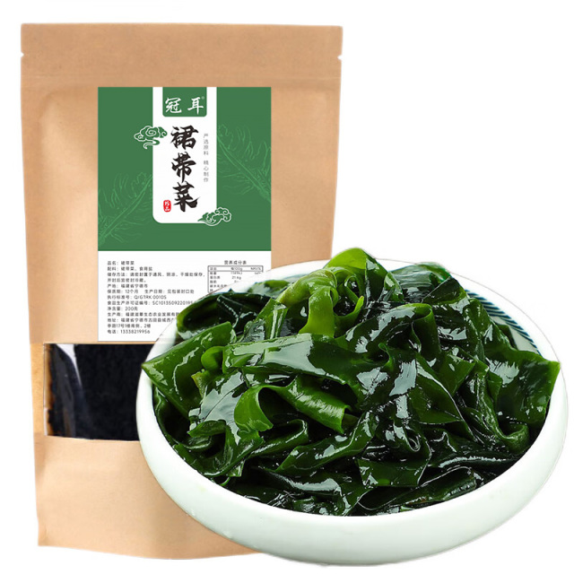 12697924.【限量促销 】冠耳 裙带菜200g 海白菜海木耳海带苗海带芽海产干货凉拌煲汤火锅食材