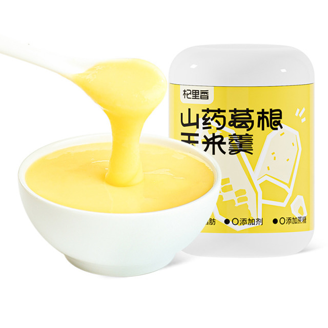 10761562.杞里香山药葛根玉米羹500g*2罐