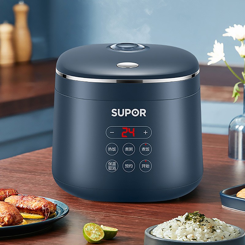 8743345.苏泊尔(SUPOR)2L智能迷你型玲珑小电饭锅智能预约小型便携1-3人电饭煲 SF20FC45深海蓝【送礼优选】