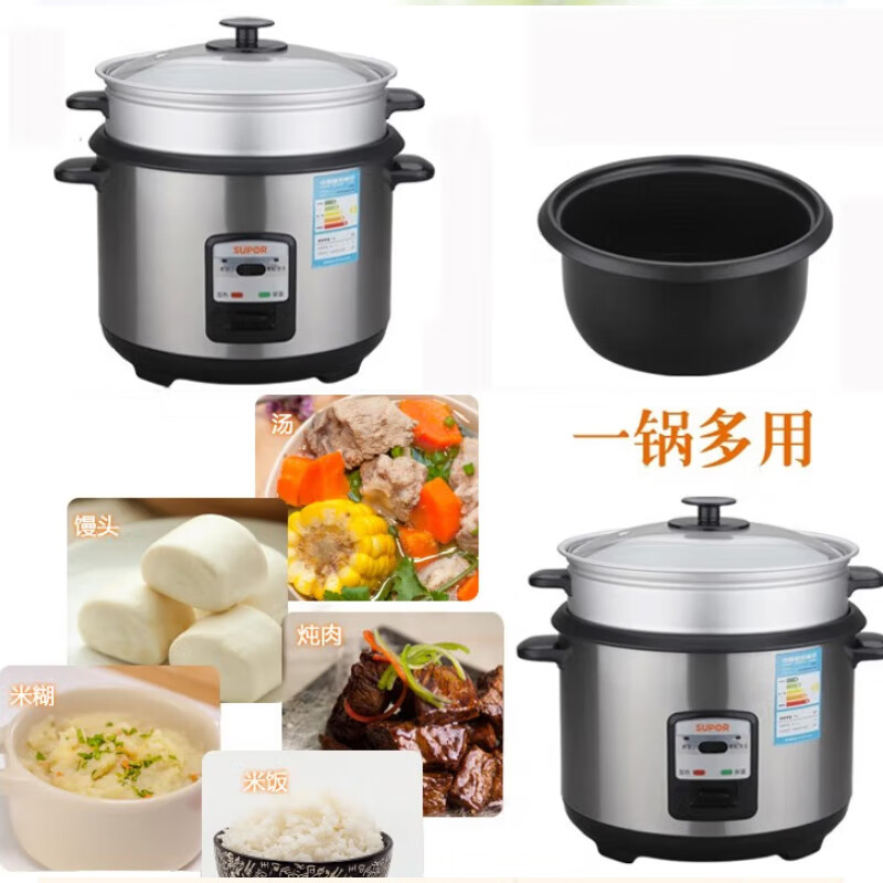 8744050.苏泊尔(SUPOR) 电饭煲超强不粘更耐磨不锈钢外观抗腐蚀机械电饭锅5/6L【大容量机械煲】