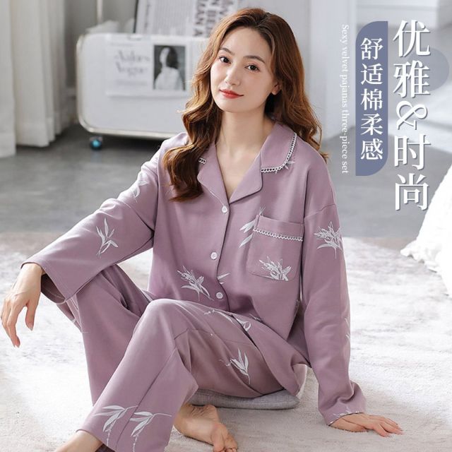 8745541.【100%棉亲肤】舒适休闲开衫翻领外穿睡衣女士家居服套装春夏