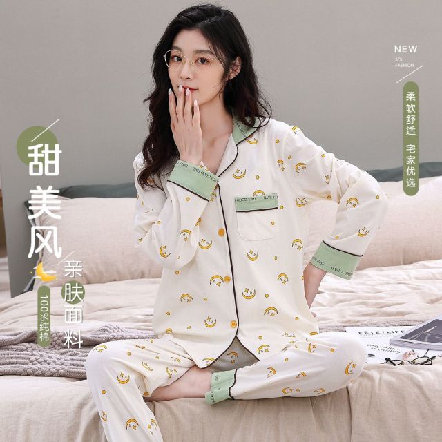 8745012.【100%棉】睡衣女士家居服夏居家可外穿套装宽松透气亲肤舒适