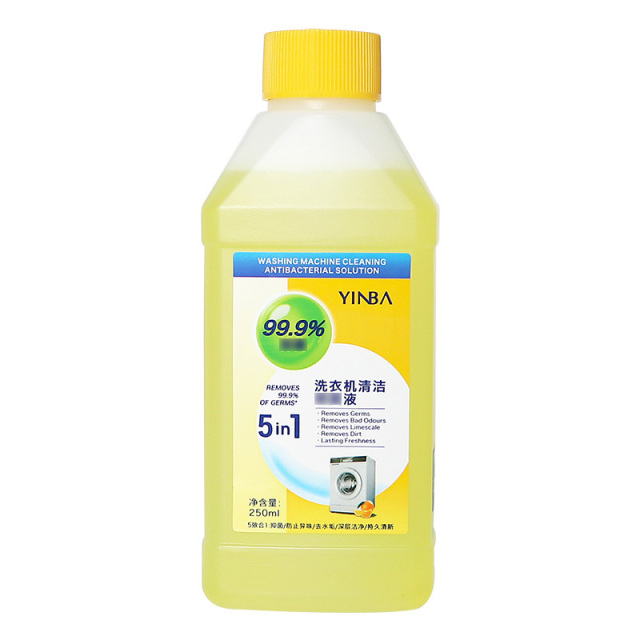 11118867.【到手3瓶!】YINBA茵芭洗衣机清洁液250ml 柠檬清新 清洁剂