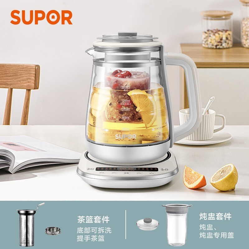 8749493.苏泊尔(SUPOR)养生壶SW-15Y11 1.5L双层壶体防烫保温煮茶器隔水炖盅悬挂式滤网清洗省心【送礼优选】