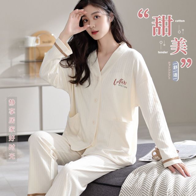 8746733.【时尚V领 100%棉】女士睡衣女家居服套装字母刺绣可外穿