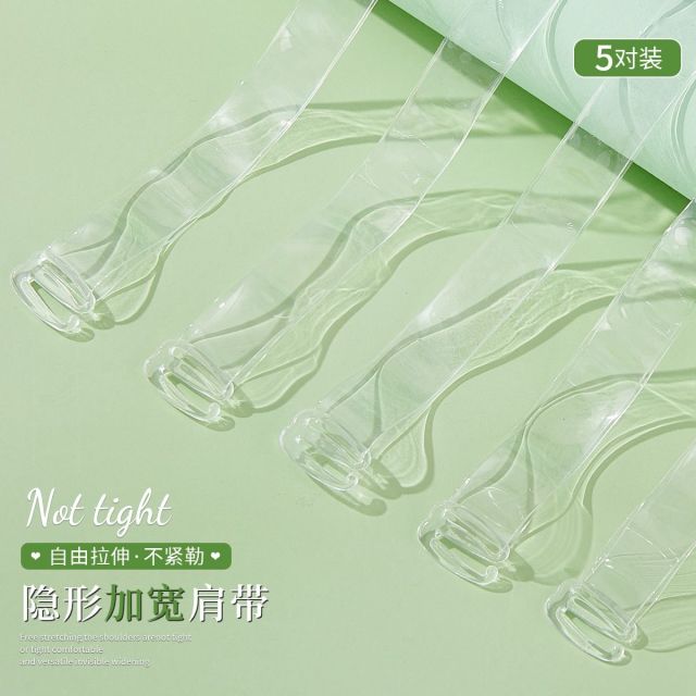 8748361.猫人【5对装】透明肩带内衣带女防滑无痕文胸带可外露胸罩包胶肩带