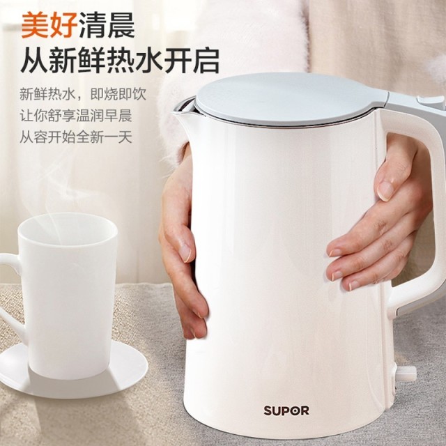 8750044.苏泊尔 （SUPOR） SW-17S13A 电水壶 1.7L全钢无缝内胆 双层防烫保温一键开盖 白灰【送礼优选】