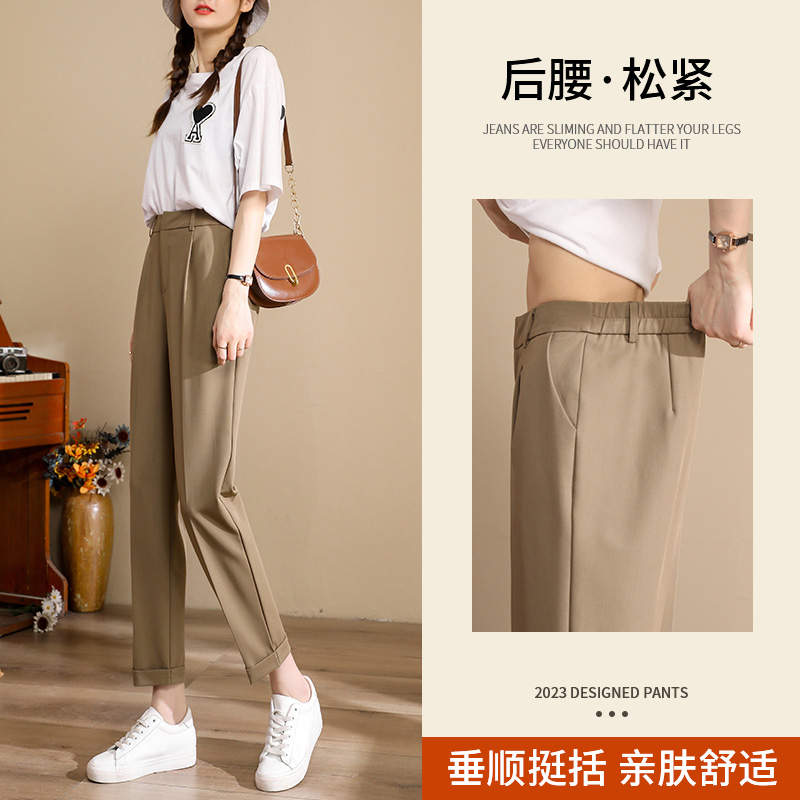8757830.卡其色烟管西装裤女春季垂感高腰显瘦直筒裤高级感休闲小个子西裤