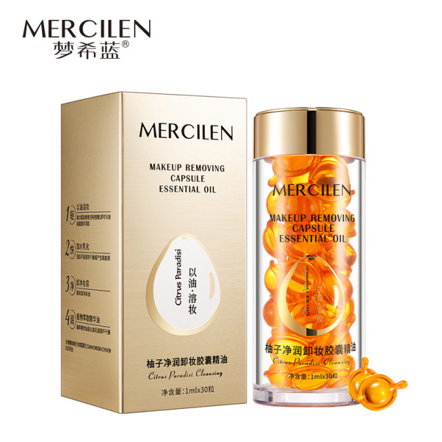8762396.梦希蓝柚子净润卸妆胶囊精油30粒深层清洁温和卸妆水次抛卸妆油