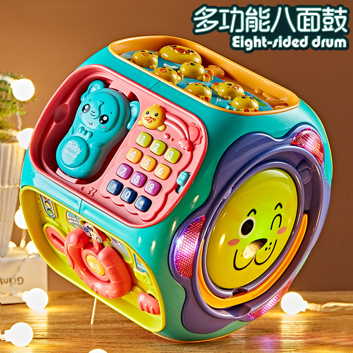 12119582.奥智嘉 八面体音乐拍拍鼓钢琴游戏儿童玩具早教机