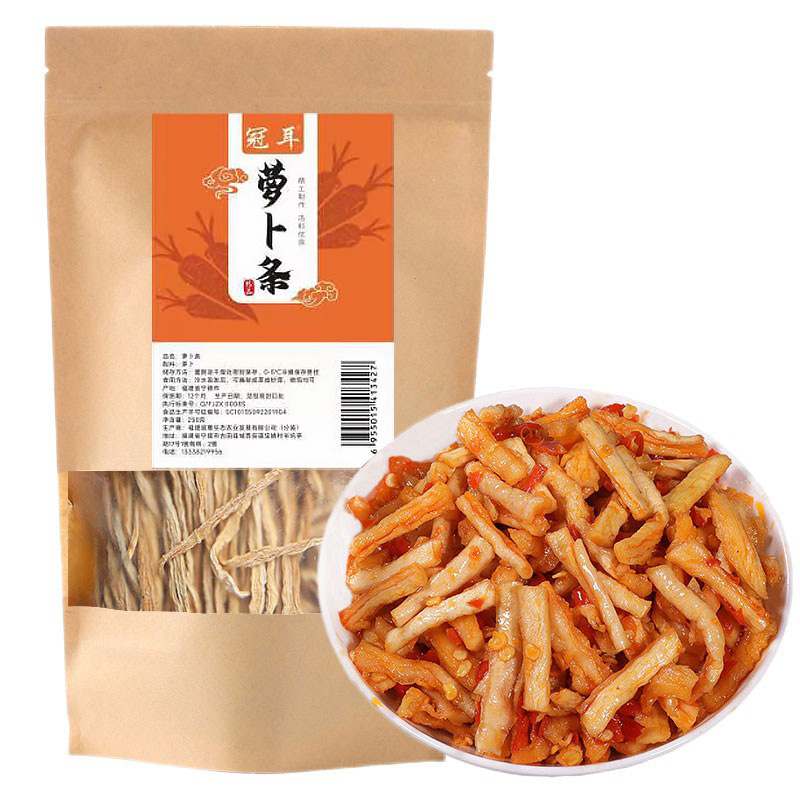 12697976.冠耳 农家特产干货自制萝卜干萝卜条下饭菜 自晒干菜250g