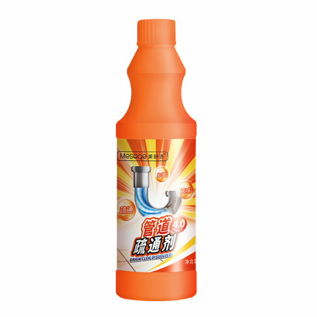 12286929.【限时加赠1瓶  到手3瓶】管道疏通剂500ml*2瓶 毛发厨余管道疏通凝胶