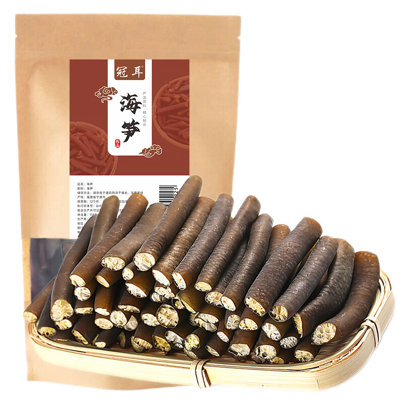 12697928.冠耳海笋干海茸干货海菜冰笋海松茸海龙筋海鲜素食凉拌菜118g
