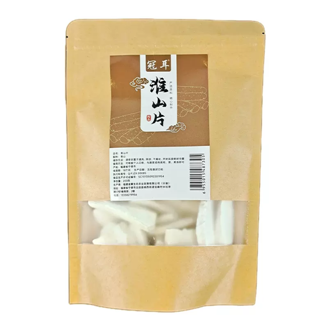 12697926.冠耳淮山药干货铁棍山药薄片去皮山药片农家特产200g