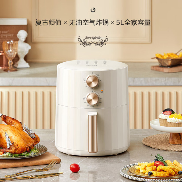 8736144.美的（Midea）空气炸锅【5升时间温度双控】家用新款智能多功能电气炸锅机大容量薯条机复古设计空气炸锅ZF