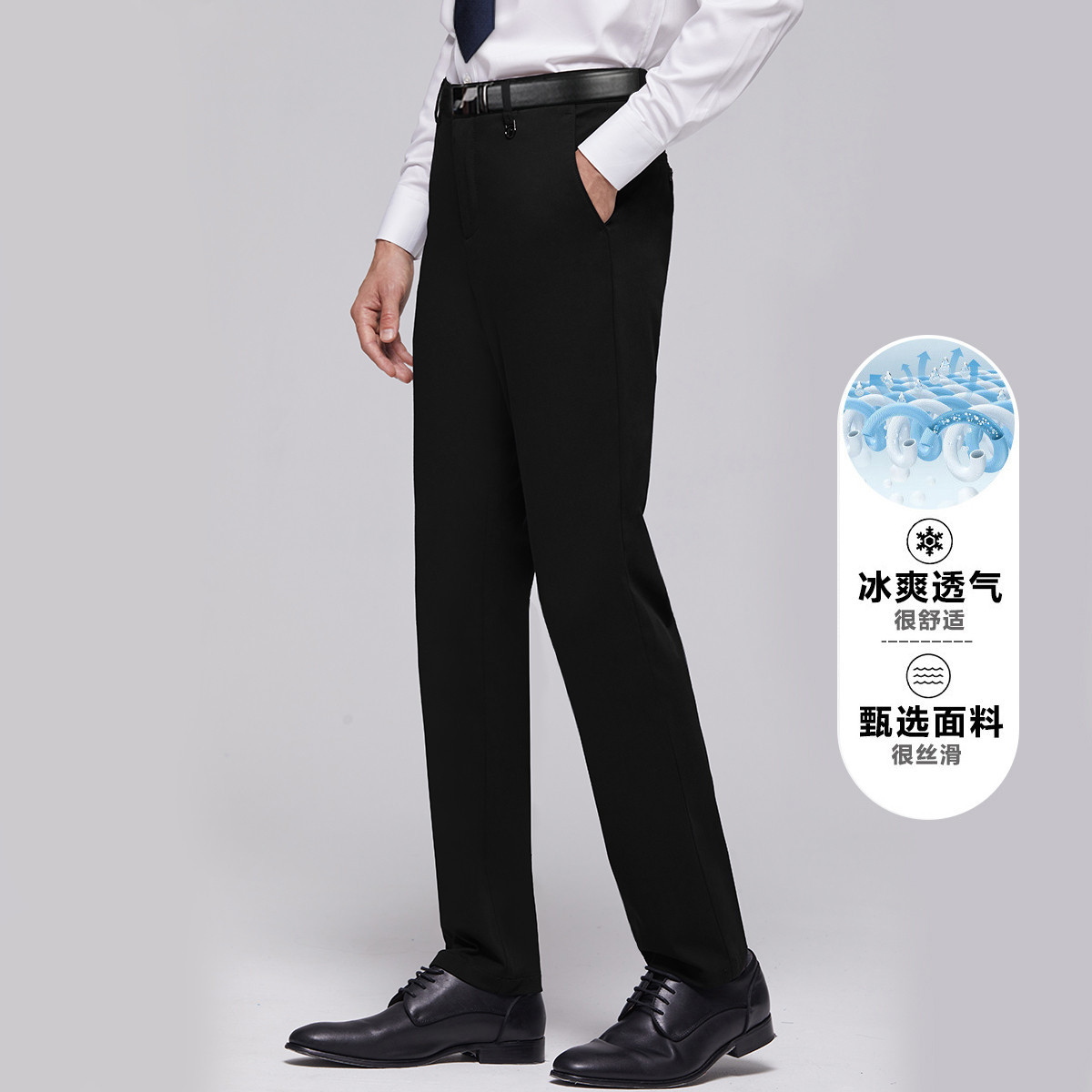 8776774.Nautica Tailored春秋男士长裤舒适不紧绷正装西裤子