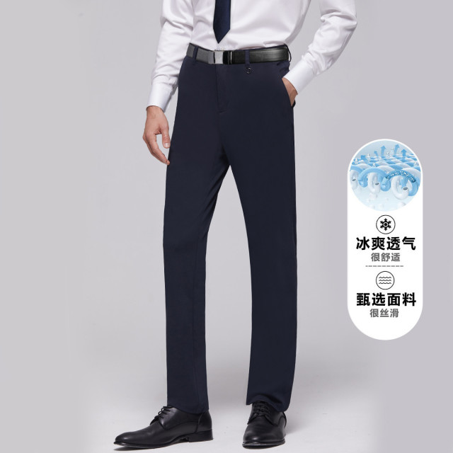 8776774.Nautica Tailored春秋男士长裤舒适不紧绷正装西裤子