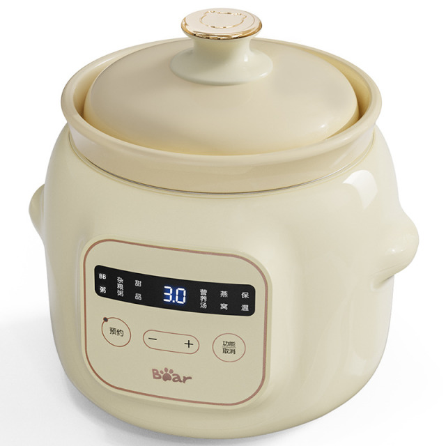 8782111.【母婴菜单】小熊Bear 电炖锅 宝宝辅食锅 煮粥神器bb煲粥锅 婴儿宝宝辅食锅炖盅 DDG-D10H5