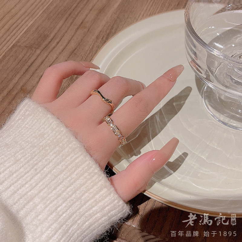 13270518.新款精致锆石戒指女两件套轻奢网红同款戒指