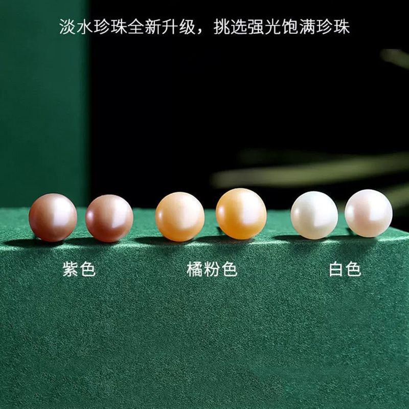 8788138.S925银珍珠耳钉气质女王简约百搭