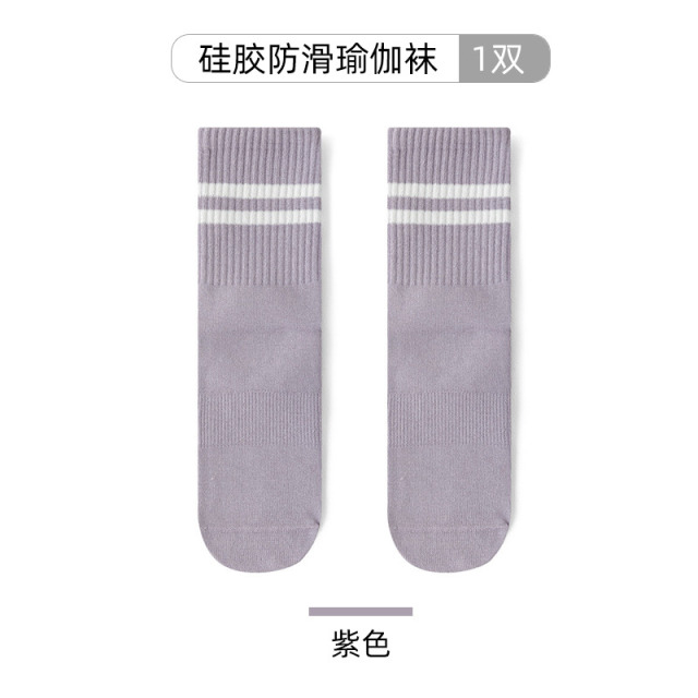 8793237.望远行 瑜伽袜子女中筒袜防滑硅胶室内健身鲨鱼裤配普拉提女士运动袜