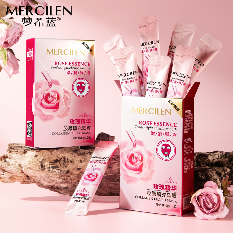 8804647.【1/2盒】梦希蓝玫瑰精华胶原填充软膜补水保湿提拉紧致嫩肤涂抹式撕拉面膜【发盒装软膜】
