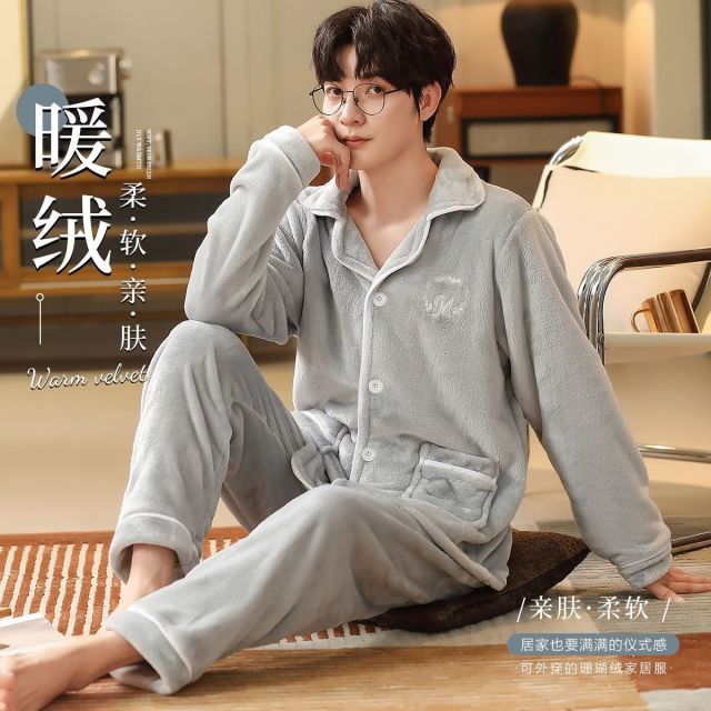8815751.【舒适法兰绒】男士睡衣男家居服套装秋冬季保暖厚款珊瑚绒可外穿