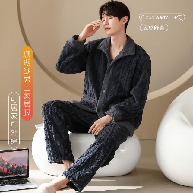 8815978.【加厚保暖珊瑚绒提花】男士睡衣男家居服套装秋冬开衫长袖可外穿