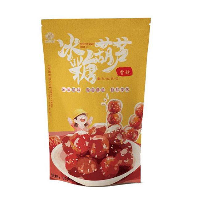 12687499.【酥脆酸甜 童年记忆】稻宝昌香酥冰糖葫芦山楂球独立包装80g/袋(1袋约10颗左右)